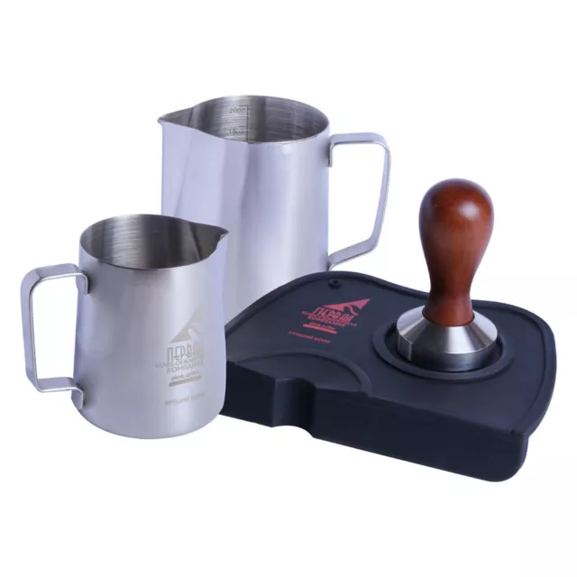 Barista set 15: Tamper café 50-58+Pichet à lait 2+Tapis