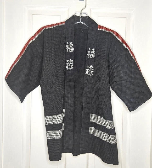 Vintage Japanese Haori One Size Men's Women's Jacket Hanten Noragi Kimono Happi
