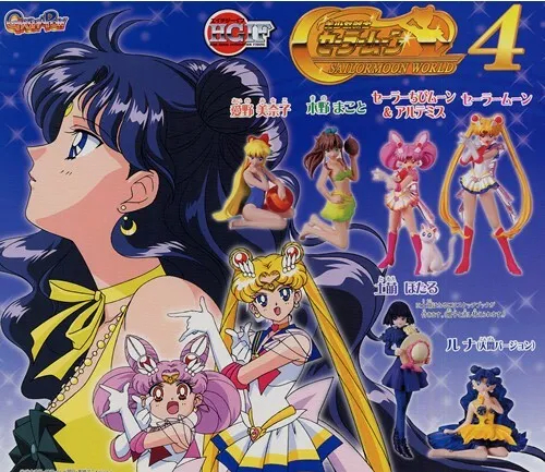 HGIF Sailor Moon World 4 Gashapon Mini Figure Full Set of 6pcs Bandai Japan New