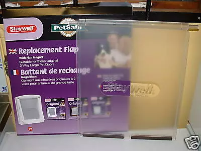 Staywell / Petsafe  Large Spare Door For  2 Way Dog Flaps  (700L)