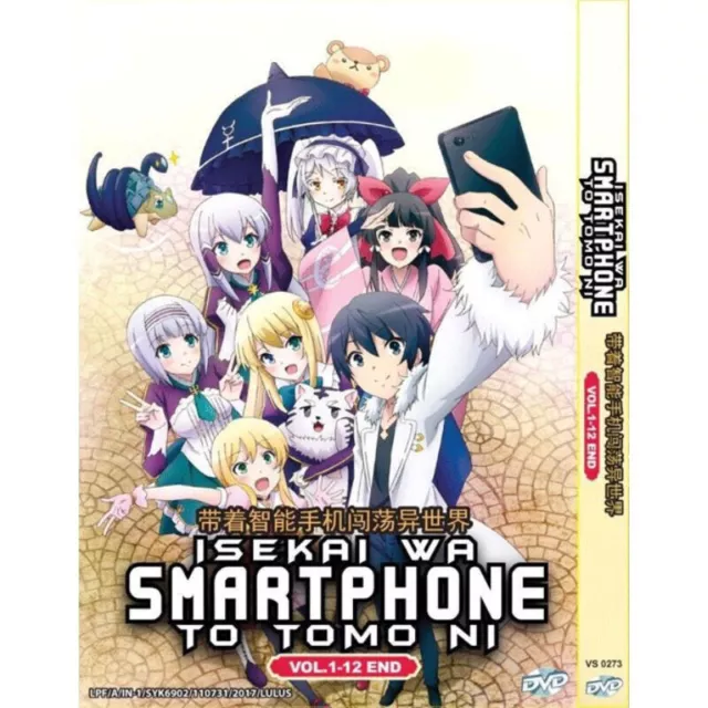 DVD ANIME Isekai Wa Smartphone To Tomo Ni Season 1-2 Vol.1-24 End ENGLISH  DUBBED