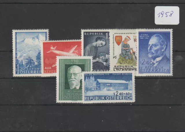 Österreich 1958 - kompletter Jahrgang - postfrisch - Luxus - siehe Abbildung