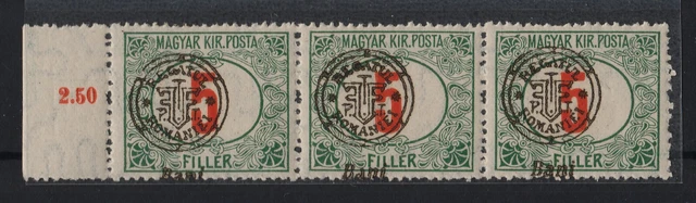 3 STAMP WITH ERROR / ROMANIA - HUNGARY 1919 ORADEA (5 Bani) MNH