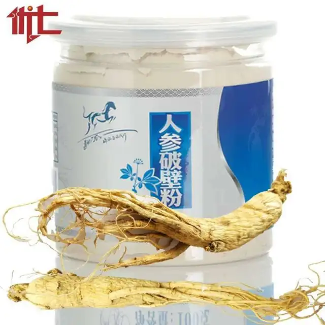 Natural Promotion 6-year-old China chang bai sha white Ginseng roots powder