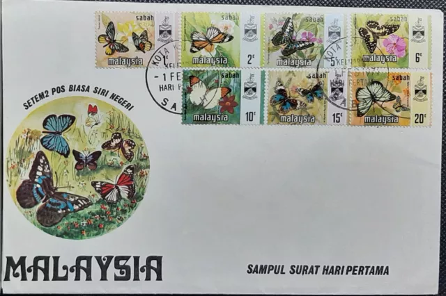 (MYS-203) MALESIA 1971 FDC Butterflies Definitives Series libretto BANDIERE SABAH