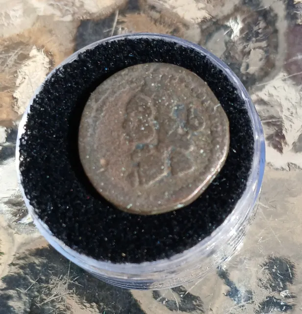 Ancient Roman Coin lot 5