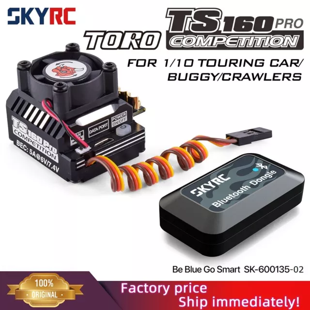 SKYRC TORO TS160 160A Brushless Sensored Regler mit 6V/7,4V BEC für 1/10 RC Car