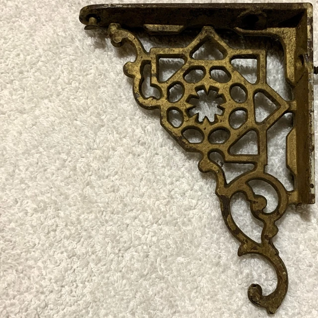Vtg Antique Ornate Cast Iron Metal 4" Shelf Bracket w/Hook Gold Painted Lattice