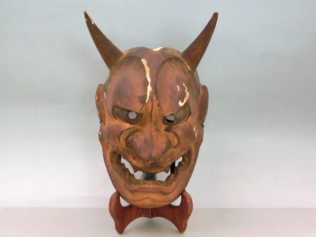 Masque Japonais Diable En Bois Sculpté - Vintage Fait Main - Déco Murale