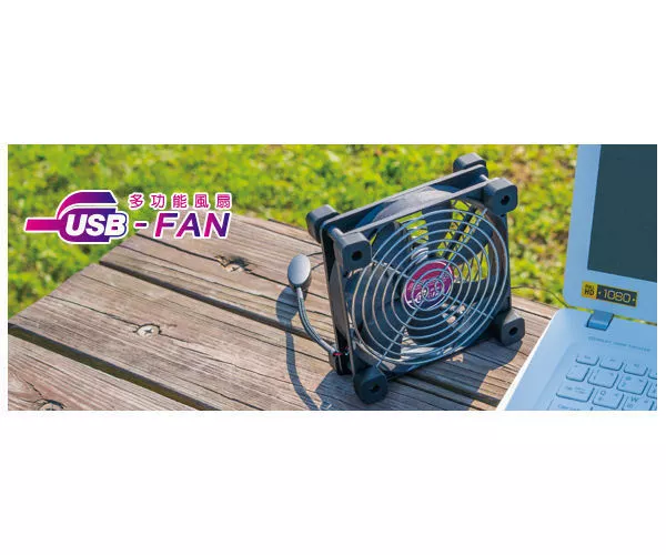 EverCool U-FAN-12 120mm USB Fan