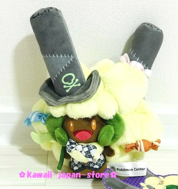 POKEMON CENTER ORIGINAL Plush Doll Whimsicott 24cm HALLOWEEN