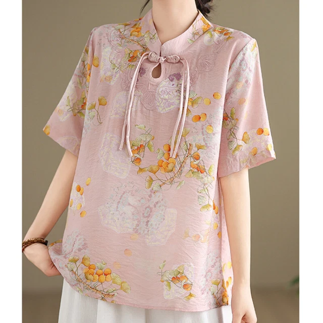 Chemise Brodée Chinoise Style Mao – Mélange Coton, Boutons Pression, Taille Petite
