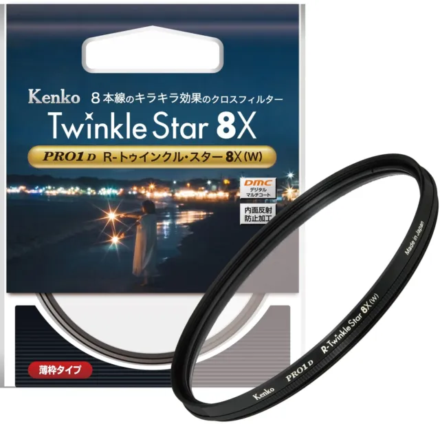 KENKO Cross Filter PRO1D R-Twinkle Star 8X (W) 58mm 8 Cross Effect
