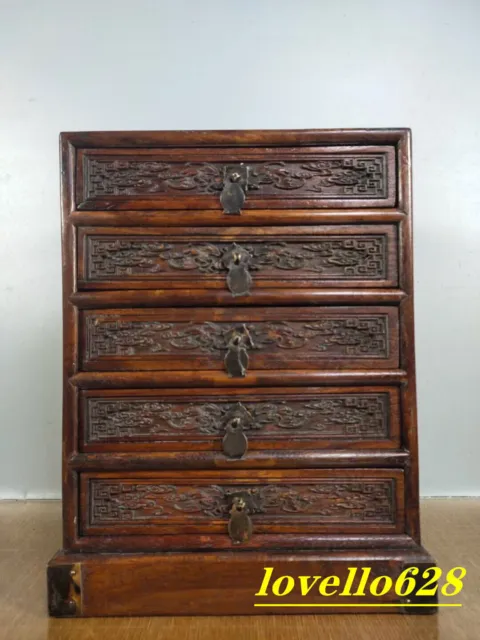 Early exquisite rosewood carved chest of drawers