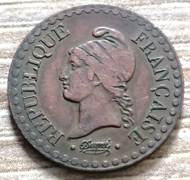 Un centime Dupré, IIe République 1851 ( Sans accent ) Paris en Bronze