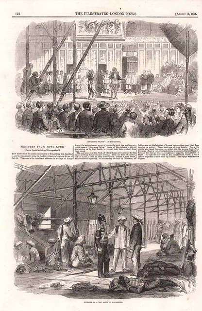 HONG KONG ANTIQUE PRINT / Sing-Song Piejon at Hong-Kong and Interior of Mat