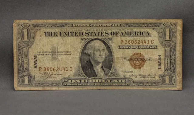 1935A $1 One Dollar Hawaii Silver Certificate Note Brown Seal Ungraded