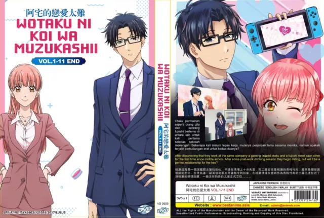 Wotaku ni Koi wa Muzukashii - DVD - 4 (A-1 Pictures, Ichijinsha