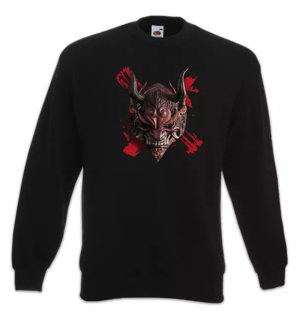 Hannya Mask III Sweatshirt Pullover Samurai Warrior Japan Japanese Ninja Theatre