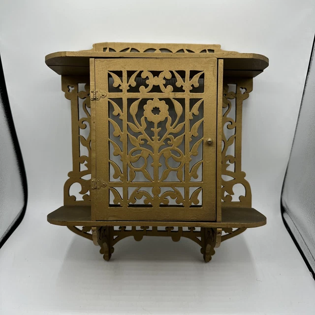 Vintage Wall Mounted Display Shelf Gold Ornate Wood 13.5x12” Floral Design Vintage Wall Mounted Display Shelf Gold Ornate Wood 13.5x12” Floral Design
