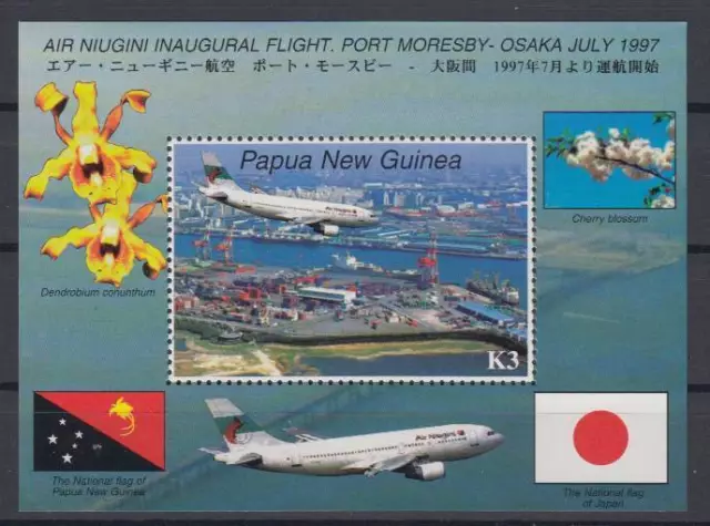 Papua Neuguinea Block 13 postfrisch/** Erstflug Air Niugini Port Moresby Osaka