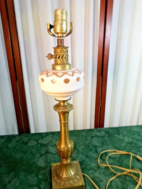 Beautiful Mid-Century Decorative Brass & Glass Tabletop Electric Lamp