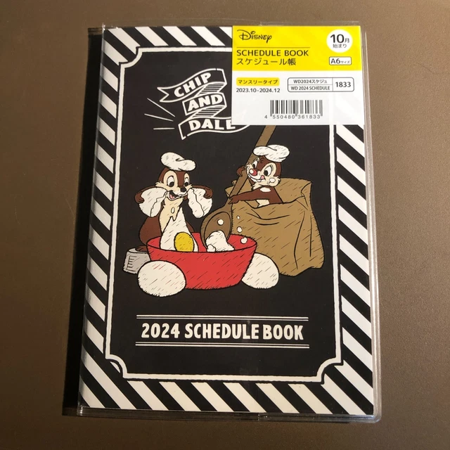 DISNEY CHIP & Dale 2024 Schedule Book Size A6 4.1"x5.8" Oct 23 Dec 24