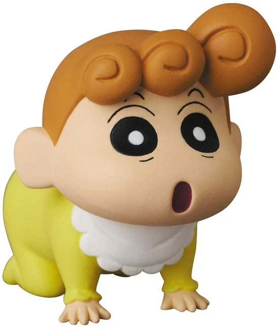 Crayon Shin-chan Medicom Toy Ultra Detail Figure No.554 Sunflower Himawari Japan