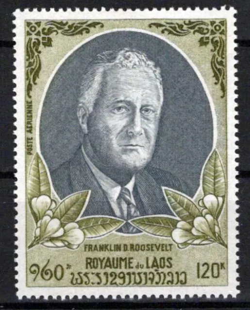 Laos C68 MNH Air Post Franklin D. Roosevelt Politician ZAYIX 0224S0258M