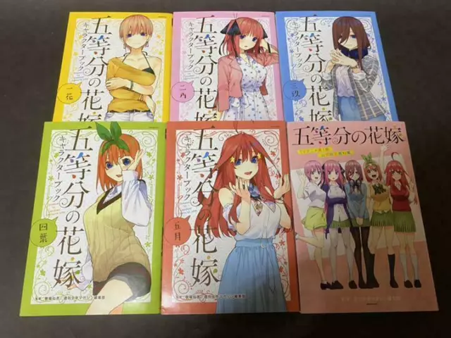 The Quintessential Quintuplets Character Book & Anime Season 1 Official Art  Book set japonês