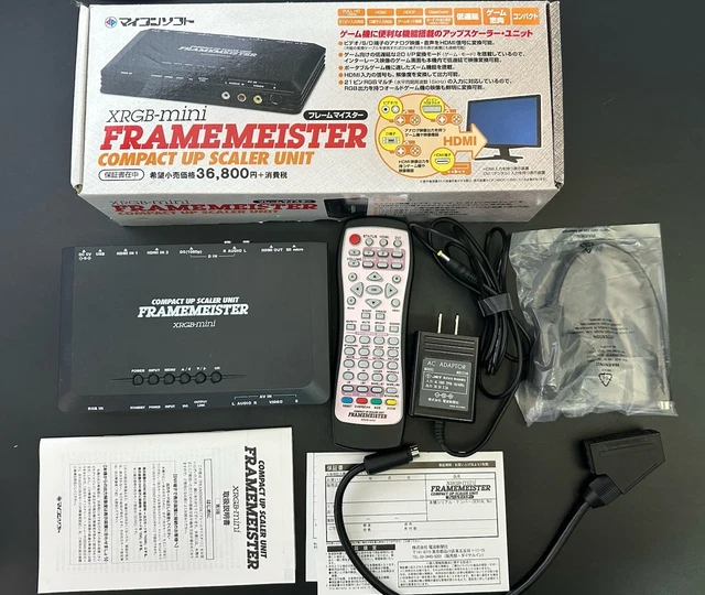 MICOMSOFT XRGB-MINI FRAMEMEISTER In Box And Working Rgb