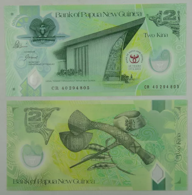 PAPUA NEW GUINEA Commemorative Polymer Plastic Banknote 2 KINA 2013 UNC