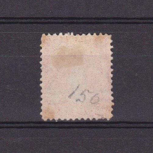 BAHAMAS 1863, SG# 22, CV £75, Wmk Crown CC, Carmin-Lake anilin, QV, Used 2