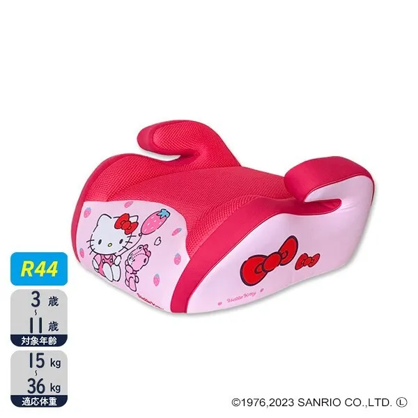 Hello Kitty Junior Seat pink Compliant with ECE European Safety Standards NEW FS