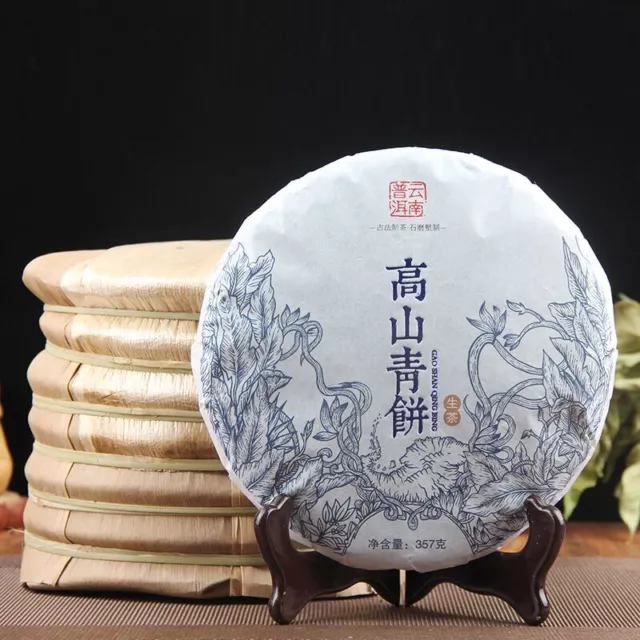 357g Yunnan Pu-erh Tee Kuchen cha Tee Natürliche Organische Gesundheit Puer Tee 2