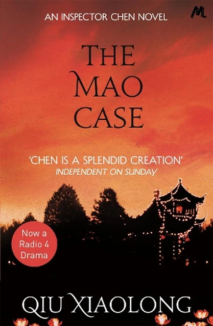 The Mao Case: Inspector Chen 6 by Qiu Xiaolong (English) Paperback Book