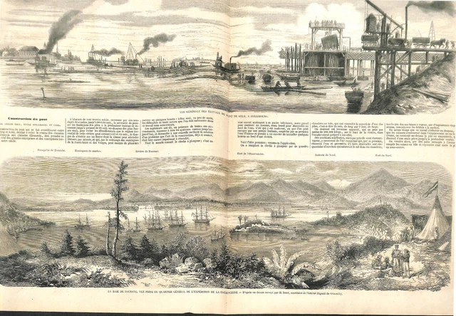 Pont de Kehl Strasbourg/Siège de Tourane campagne de Cochinchine GRAVURE 1859
