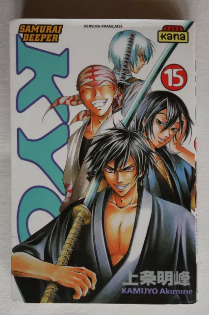 Samurai Deeper Kyo Tome 15 - Kamijyo Akimine - Dark Kana VF