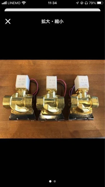 Air suspension power sound valve CV-400 SMC electromagnetic valve single item