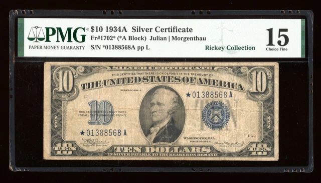 DBR 1934-A $10 Silver STAR Fr. 1702* PMG 15 Serial *01388568A
