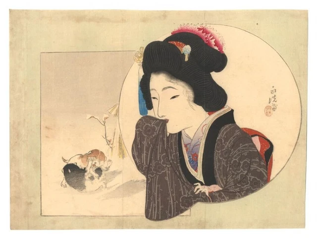 WB Eisen Tomioka Japanese Woodblock Prints Asian Antique Ukiyo-e Kimono Cat Dog