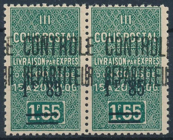 [BIN20134] Algeria 1929/32 Railway good pair very fine MNH stamps