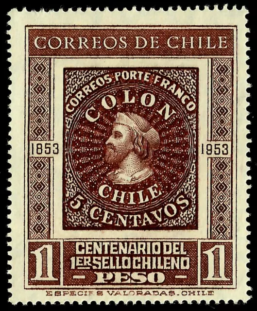 Chile, Centenary Of The First Chilean Stamp, Columbus, Colon, Mnh