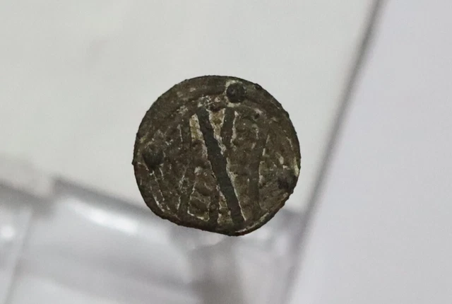 Portugal Malacca Malaysia Sebastian 1557-1578 - Dinheiro Calaim B48 #Z623