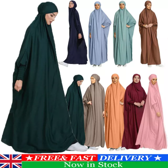 Muslim Women Hooded Maxi Prayer Dress Islamic Hijab Abaya Khimar Jilbab Kaftan ~