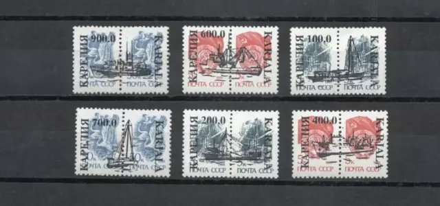 (935677) Ship, Russia  - Local overprints -