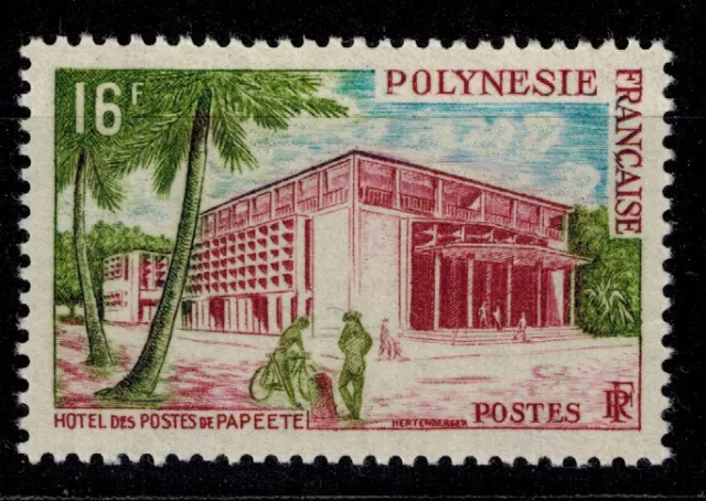 Timbre N° 14 de Polynésie  neufs ** / MNH