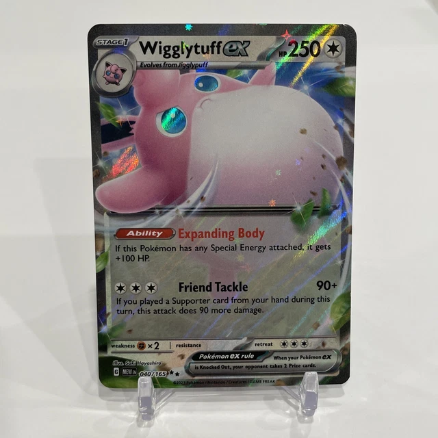 Pokémon TCG Wigglytuff ex Scarlet & Violet - 151 040/165 Holo Double Rare