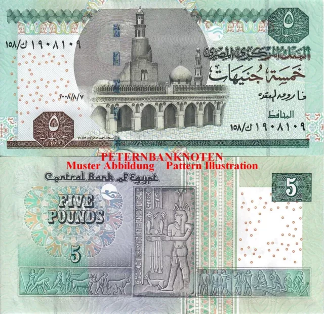 Ägypten / Egypt 5 Pounds 2004 Unc. P. 63  6195# Kassenfrisch..