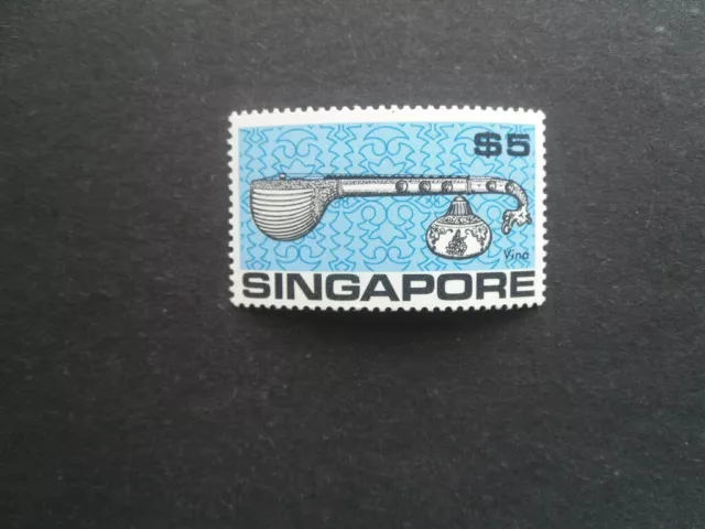 SINGAPORE 1969 $5 Multicoloured SG.114 MH